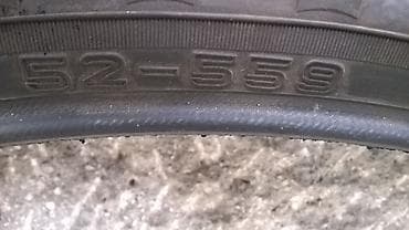 roda bicikle za decu: Bicikl sp. gume Rubena 26x2,0 ocuvane,samo 1 kom.(1 prodata) — 2