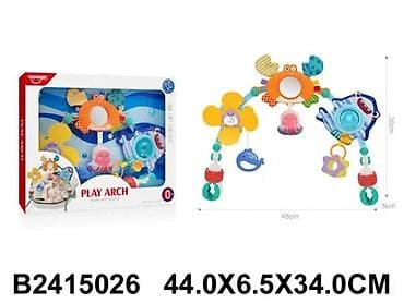Bebi vrteška za kolica i krevetac 502607-k-60 🎠 Interaktivna igračka