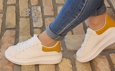 lidl svetlece patike: 41 — 7