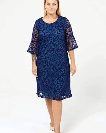 haljina 44: 44 - 54
3200 — 2