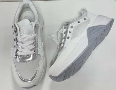 dunks patike: Aldo — 3