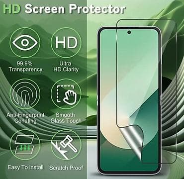 retro: Zastitno staklo za ekran 4u1 za Samsung Galaxy Z Flip7 Sadrži 2 — 3