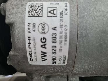 dizalica za auto: KOMPRESOR KLIME ZA VOLKSWAGEN GOLF 6 OD 2008. DO 2013. GOD. - — 2