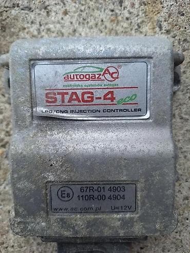 trimer lidl cena: STAG 4 RACUNAR ZA PLIN | Racunar za plin Stag 4 skinut sa ispravnih — 2