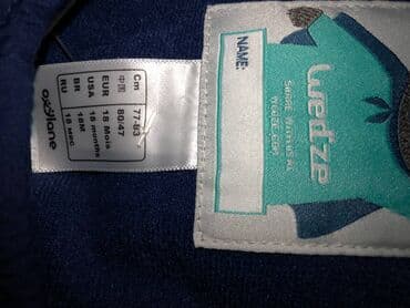 Ski pantalone -poluskafander Wedze vel.2 — 4