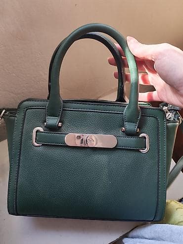 Elegantna damska torba – tamnozelena - Materijal: veštačka koža sa na lalafo.rs Elegantna damska torba – tamnozelena - Materijal: veštačka koža sa