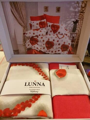 creva za potapajuce pumpe cena: LUNA POSTELJINE CENA: 3100 DIN Materijal: 100% pamuk Komplet — 15