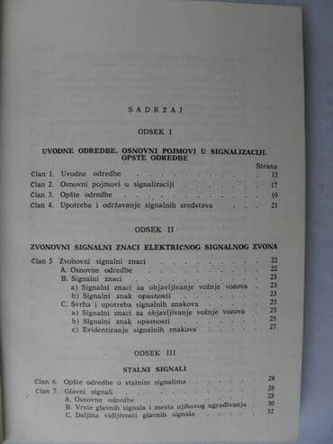 rubi serija sa prevodom na srpski: Knjiga:Signalni pravilnik, 1967. god. 224 strana, 21 cm — 2