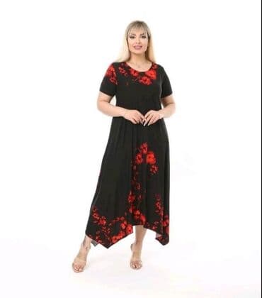 suknja xl: Xl - 5xl
3200 — 2