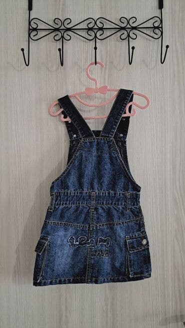 lezaljka za bebe sa igrackama: Mini, 98, color - Blue — 2