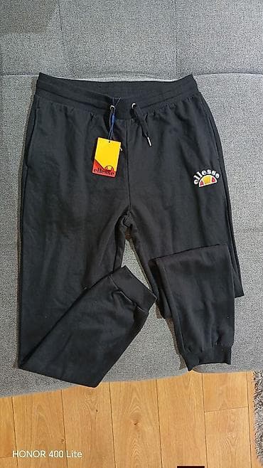 Trenerka Ellesse, bоја - Crna