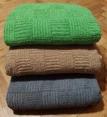 prekrivaci na metar: Višenamenski — 1