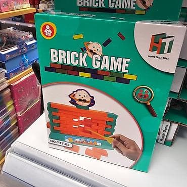 gitara za decu: Drustvene igre za decu
Cene od 0 din — 6