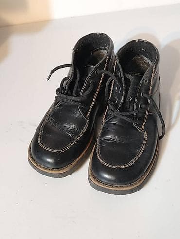 zastita za bebe: Veličina - 36 — 2