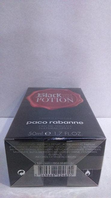 ćezare paćoti: PACO RABANNE BLACK XS POTION EDT 50ML | Paco Rabanne Black XS Potion — 3
