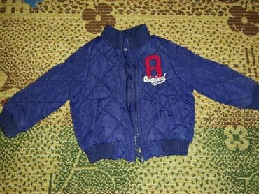 carape za devojcice: Original Marines, Windbreaker jacket — 2