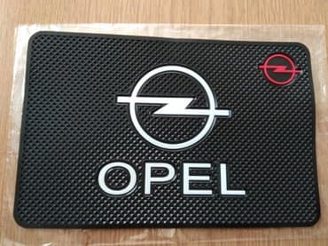 teretne gume 13 c: Neklizajuća podloga OPEL OPEL gumena neklizajuća podloga. Dimenzije — 1