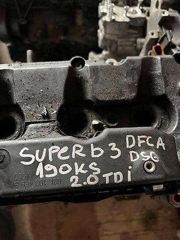 auto pijaca nis: MOTOR 2.0 TDI ZA ŠKODA SUPERB - DFCA | Motor 2.0 TDI 190 KS Dsg DFCA — 3