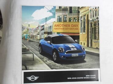 zelena milja knjiga: Prospekt Mini Coupe/John Cooper Coupe, 40 str, eng — 1