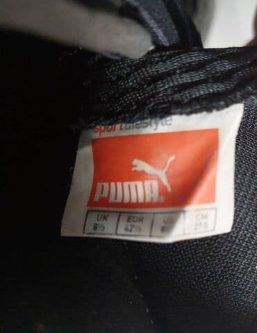 diskvared patike: Patike, Puma, veličina - 42.5 — 3