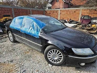 KRILO I BLATOBRAN ZA VOLKSWAGEN PHAETON | Krilo za VW Phaeton, 3.2 na lalafo.rs KRILO I BLATOBRAN ZA VOLKSWAGEN PHAETON | Krilo za VW Phaeton, 3.2