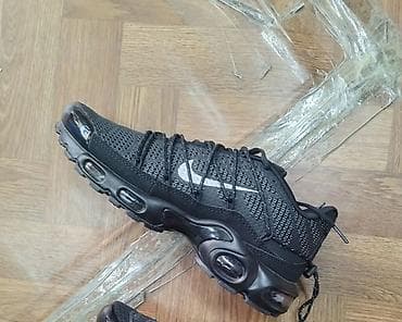 djubretarac muski prodaja: Orginal model NIKE TN
Brojevi od 41 do 46
Cena 7000din — 4