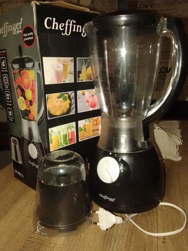 Mašine za mlevenje mesa: Secko.ispravan — 1