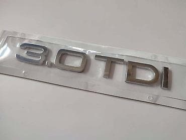 gume za auto pancevo: NATPIS 3.0 TDI ZA GEPEK VRATA ZA AUDI A4, A6, A8 | Natpis 3.0 TDI na — 3