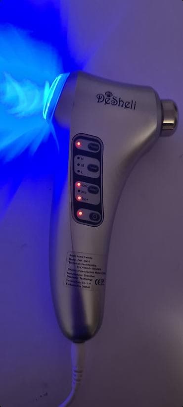 • Prodajem aparat DeSheli Twinray za podmlađivanje, zatezanje kože