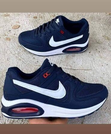 ccc obuca beograd: Trainers, Nike, size - 46 — 1