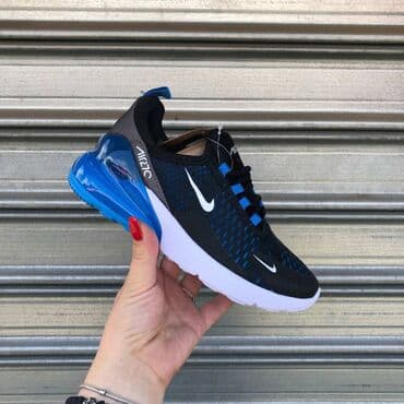 čizmice za zimu: Nike air max 270 patike

Novo 
Brojevi 36 do 41

fb Moja Kupovina 1 — 5