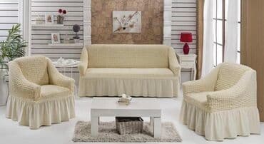 prekrivaci od frotira: Višenamenski — 4