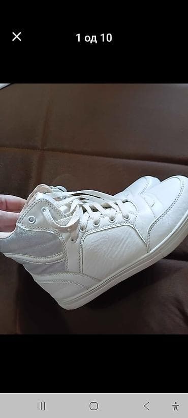 patike sa znakom n: Ženske patike Athletic – model visoke dubine - Brend: Athletic - — 1