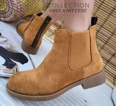 deichmann čizme: Cizme — 6