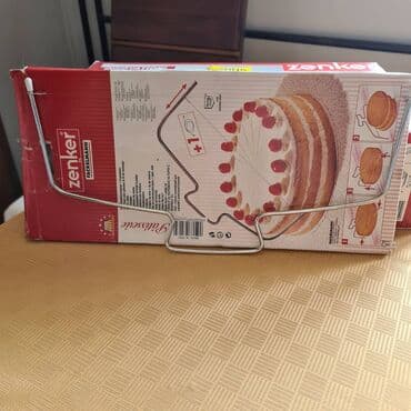 raketa satovi novi: Zenker set pomoćno sredstvo za rezanje torte od nerudjajućeg čelika — 2
