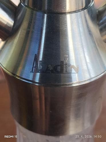 zippo upaljaci zrenjanin: Nargila Aladin – komplet - Brend: Aladin (ugraviran logo na telu) - — 2