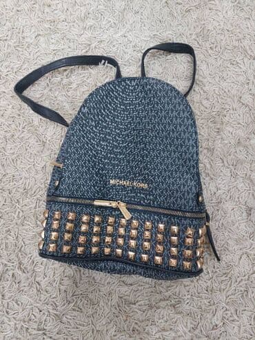 ** Ranac ODLIČNA PONUDA ** Nošen je par puta, ima vidljive tragove na lalafo.rs ** Ranac ODLIČNA PONUDA ** Nošen je par puta, ima vidljive tragove