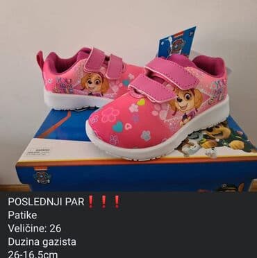 Size - 26