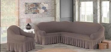 prekrivac za ugaonu: Prekrivač za ugaonu sa karnerima 4400 dinara️ Prekrivač za ugaonu i — 5