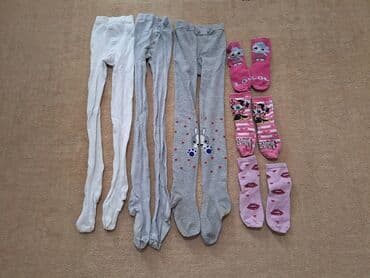 Suknje: Adidas, Šuškavac, 116-122 — 17