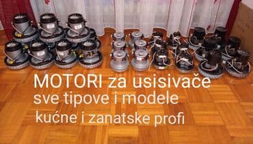 usisivači novi sad: Motori za usisivače — 1
