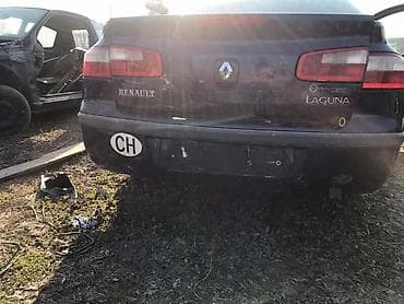 renault delovi beograd: ZADNJI BRANIK LAGUNA 2 ZA RENAULT LAGUNA — 1