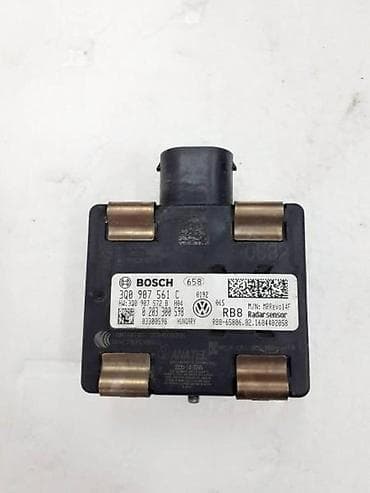 patosnica za auto: SENZOR BLIZINE ZA SEAT OSTALO - 3Q0907561C | Senzor blizine za — 1
