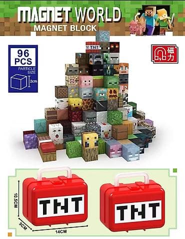 MAGNET WORLD – Magnet Block set - 96 delova magnetskih kockica -