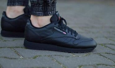 Patike, veličina - 46