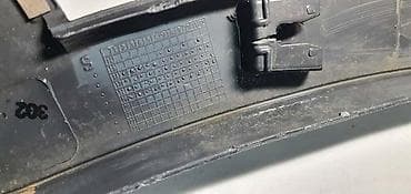volkswagen golf 5: RUB KRILA PL ZA VOLKSWAGEN TIGUAN | Volkswagen tiguan rub krila — 1
