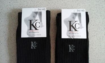 Men's Clothing: KC - tanje duže Turske čarape Vel;43-46,Vel; 36-40 Jedan paket 12 pari — 7