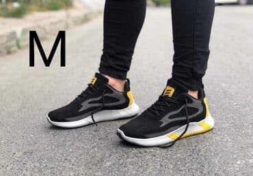 veliko snizenje obuce bata: Patike — 10