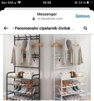 polovan cipelarnik: Cipelarnik civiluk — 1