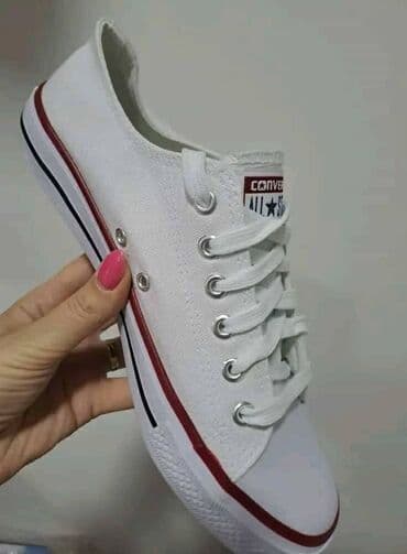 converse all star bele: Color - White — 1